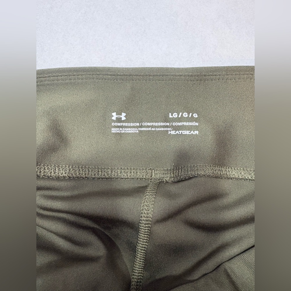Under Armour HeatGear compression leggings Freedom large camo green, worn once - Picture 5 of 7